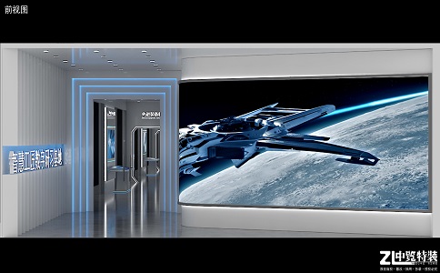 云南機電學院智慧工匠數字研習基地